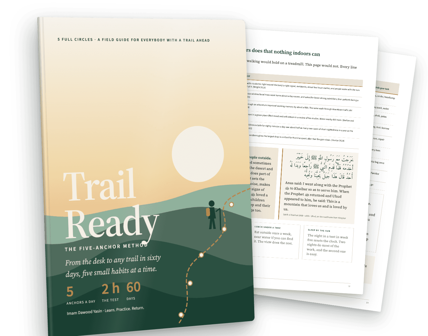 The Trail Ready guide: the cover, flat hills under a dawn sky with a gold trail, and two inner pages